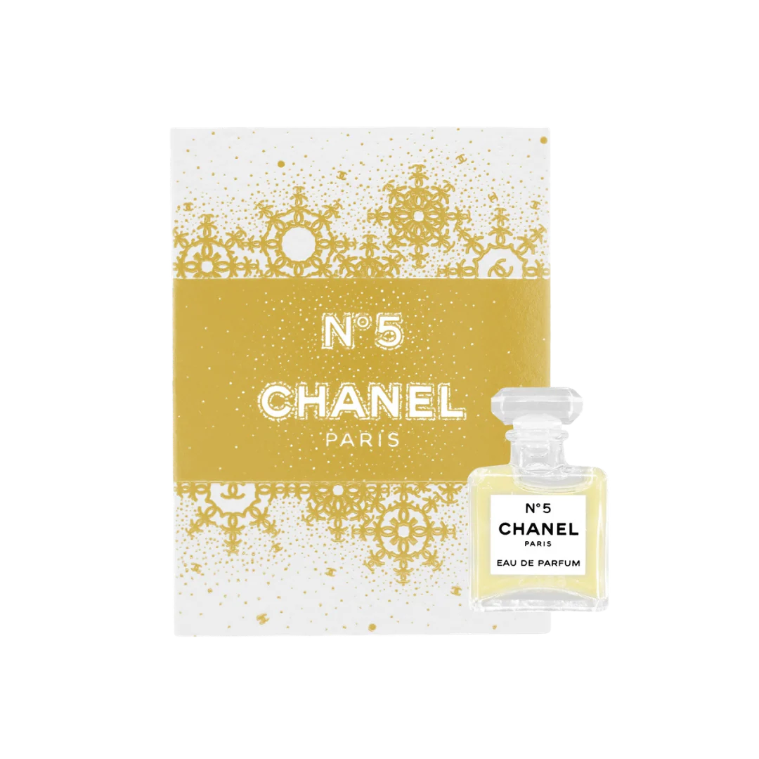Chanel N5 EDP 1.5ML  Limited Edition Packaging - Gold