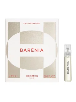 HERMÈS Barénia edp 2ml vial sample